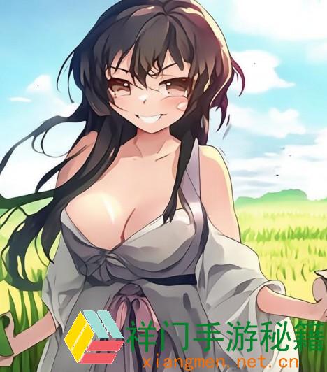 男友说想插秧了怎样回复小说(当男友说想插秧时我该怎样回应的爱情故事)