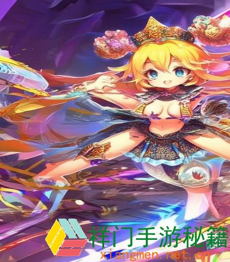 万国觉悟礼包重磅来袭 领会全新战役体会与丰盛奖赏