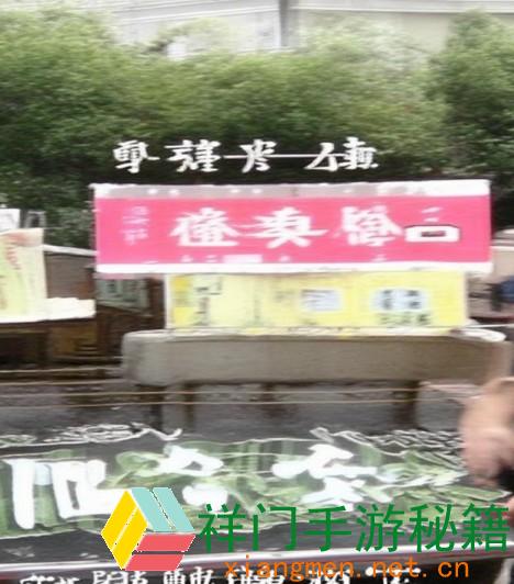 黑料不打烊肾虚十八连网页版、黑料不打烊肾虚十八连网页版揭秘背面的隐秘与本相剖析