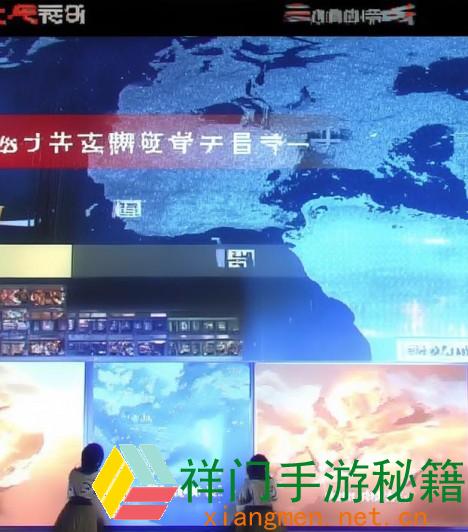 普通话小镇app下载;普通话小镇APP下载攻略轻松敞开言语学习新旅程