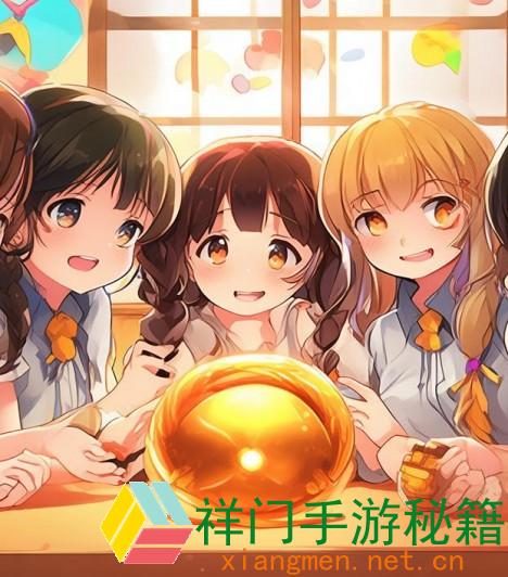 班级同享玩具的高兴韶光与友谊的开放