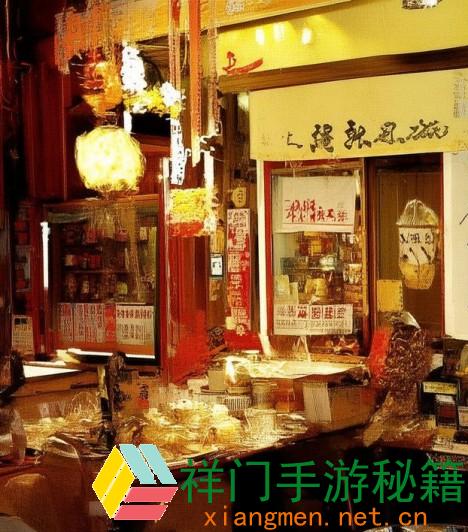 国产-国产品牌鼓起引领消费新潮流助力经济高质量开展