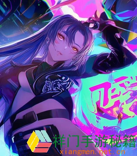 仙踪林19岁rapper company limited、仙踪林19岁Rapper公司限量版音乐盛典引领潮流新风尚