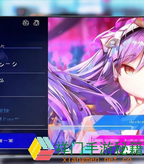 虫虫漫画在线阅览页面弹窗登录、虫虫漫画在线阅览渠道弹窗登录体会晋级全新上线