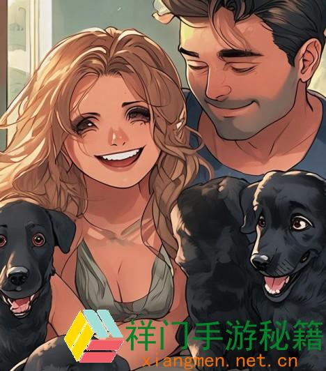 老公带四条黑狗陪我度过温馨韶光的夸姣日子