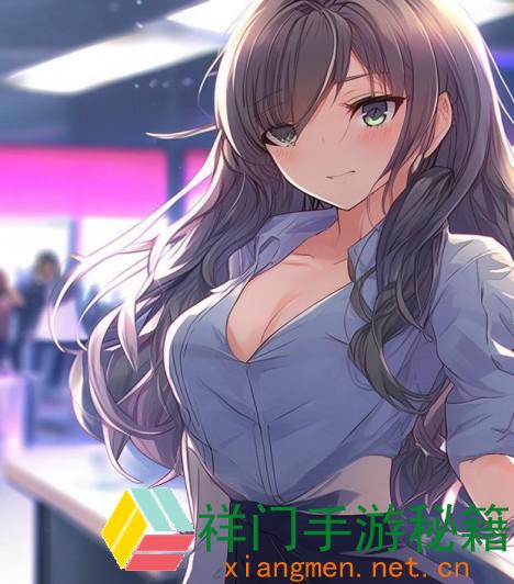 我早就想和你在公司做朋友了歌词_早已巴望与你携手共度职场韶光