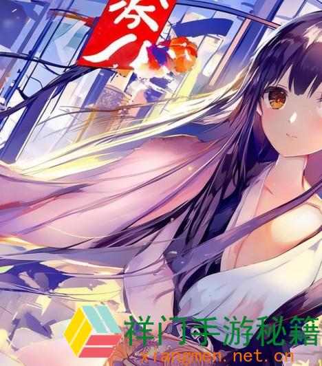 国精产品一品二品国精日本的魅力与价值探究