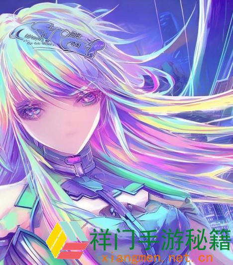 姑苏晶体公司免费进口2024-姑苏晶体公司2024年免费入场活动隆重敞开欢迎莅临体会新科技