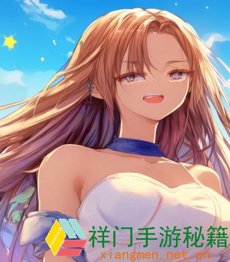 宝物腰好了，高兴日子从此启航，健康与美丽同行