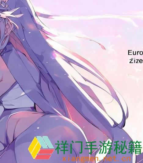 欧洲尺码我国对照表-欧洲尺码对照表cm