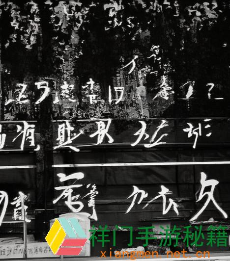 甲汗臭的有用医治办法与护理主张全攻略