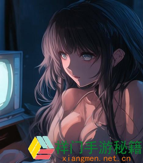 深夜悄然看电视的趣味与留意事项谈论