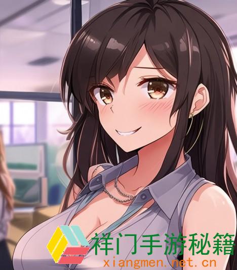 早就想和你在公司做朋友的心境与等待