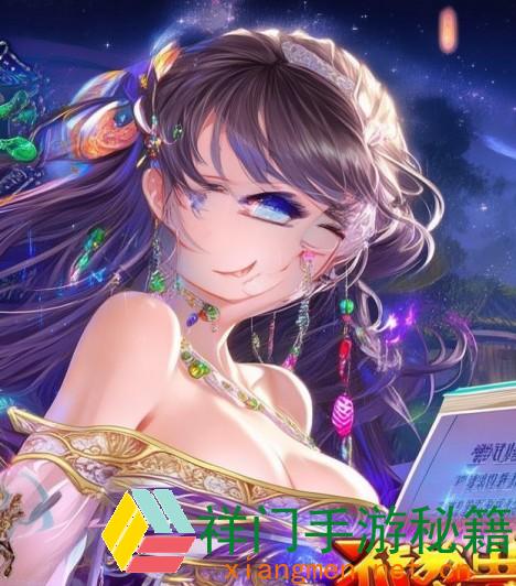 轩辕传奇药师宝石怎样镶嵌;轩辕传奇药师子女加点