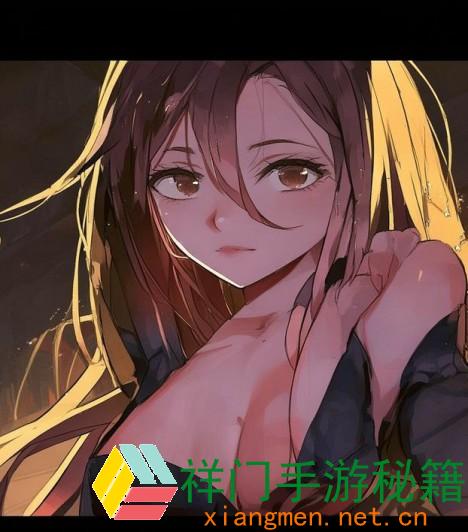 《浅显易懂》老干部的颈椎病、《浅显易懂》老干部的颈椎病笔趣阁