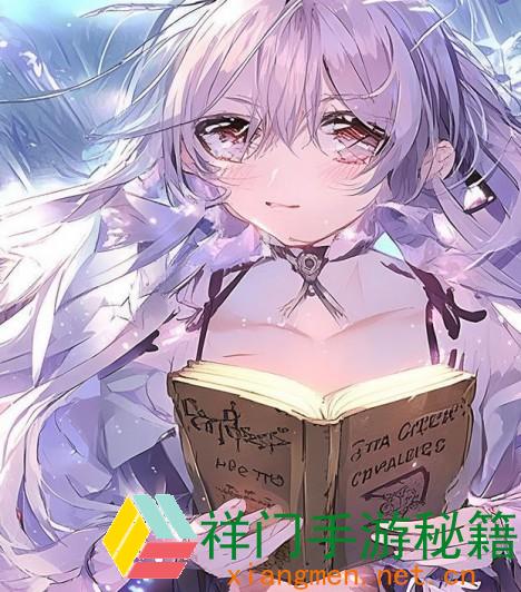 缄默沉静时代攻略第7章-缄默沉静时代第三关怎样过