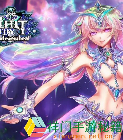 宝石骑士出装s11—宝石骑士S11赛季出装攻略与玩法解析全方位攻略