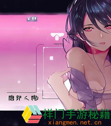 YP域名主动跳转界面规划与完成全解析