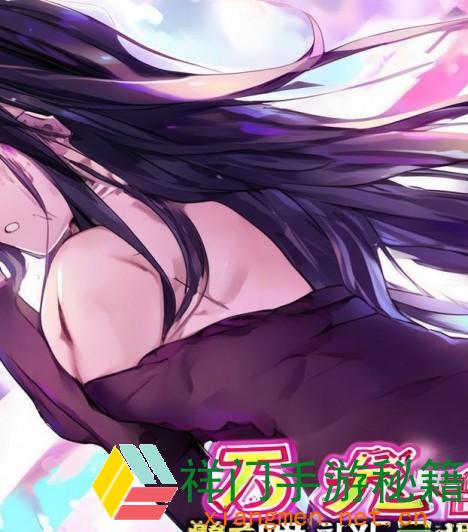 羞羞漫画官方在线阅览页面免费漫画进口全解析与使用指南