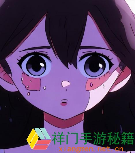 女流泪眼翻白眼害臊脸红瞬间的精彩时间在线赏识