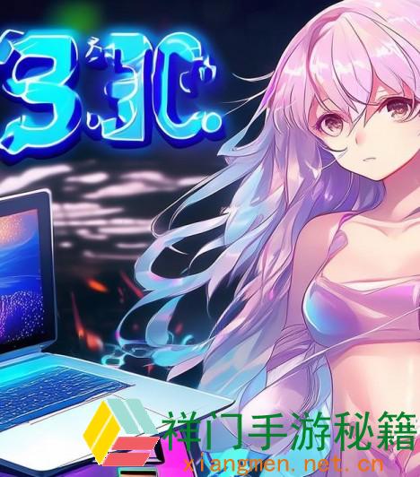 18和19款MacBook Air价格大揭秘性价比剖析与购买主张