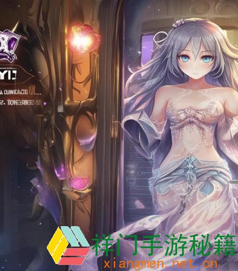 奥秘商铺什么时候敞开一次王者;奥秘商铺何时敞开新一轮王者荣耀盛宴探秘活动揭晓