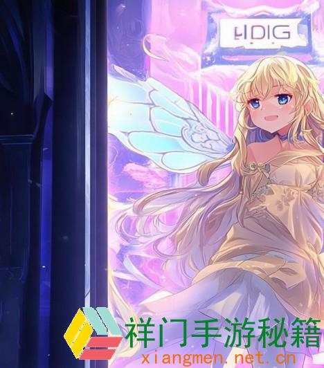 妖精动漫登录进口窗口尾巴-51动漫官网官方进入版别网页